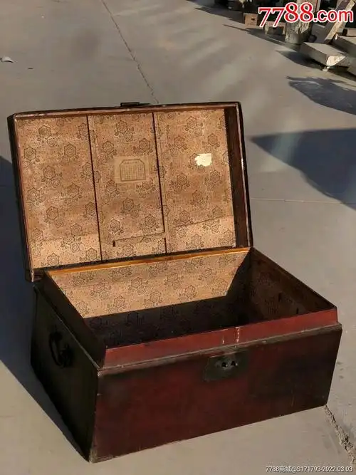 清代牛皮箱