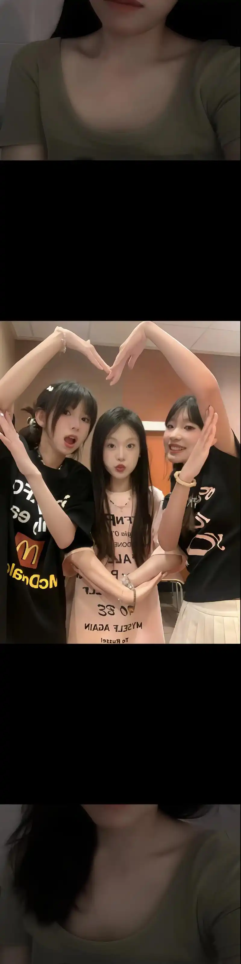 三个人的合照最拥挤～我看是谁出去玩还不会拍照,三人拍照万能姿 - 抖