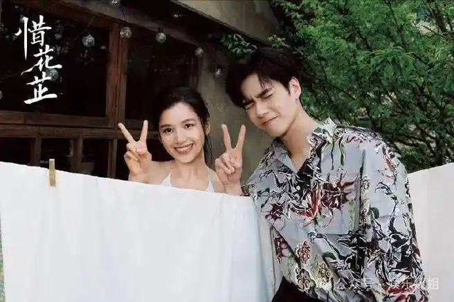 2024411张杰谢娜买房离婚老刘跟张硕讲讲汪苏泷惜花芷播出效果最后的