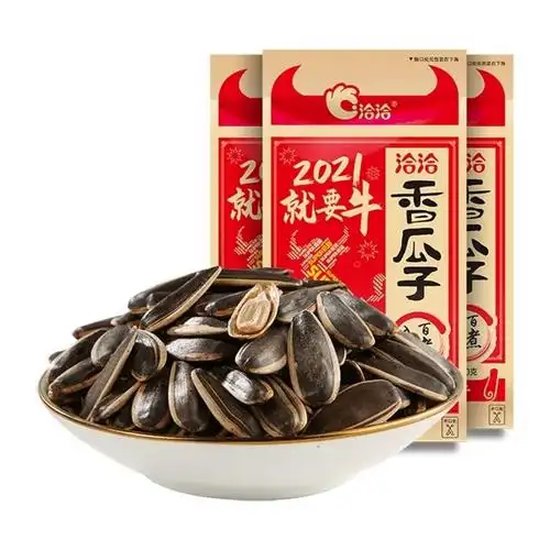 洽洽瓜子经典红袋五香瓜子160g袋童年回忆恰恰香瓜子超市混合口味可