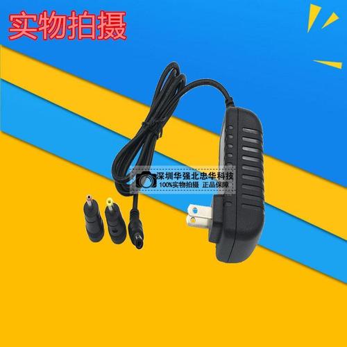 鱼跃 ye655a 660a 660b 620a血压计电源线 充电器 6v电源适配器