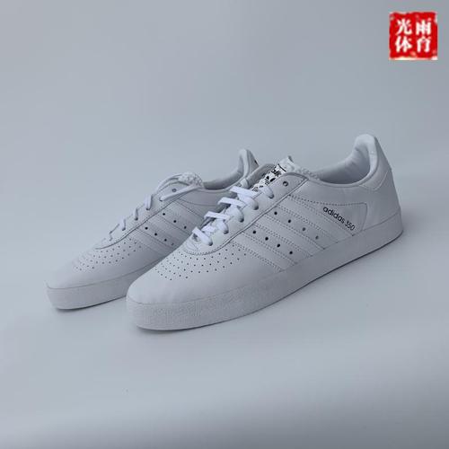 光雨体育--adidas 三叶草 男子 经典低帮休闲板鞋 小白鞋 bb2781