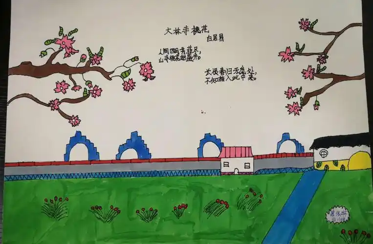 诗中有画,画中有诗,最美是江维孩子的画古诗