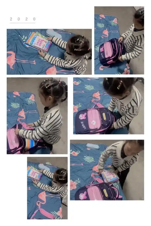 自己的事情自己做:整理我的小书包!