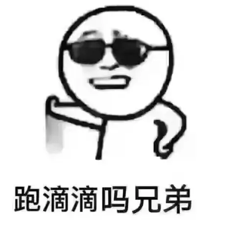 滴滴营运保险一年多少钱 跑滴滴如何买保险