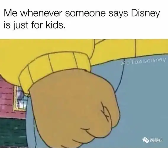 生气时会握紧拳头抑制住自己的愤怒,也被网友们拿来作为百搭的表情包