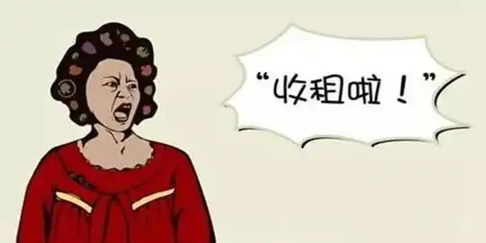 什么模拟房东收租的游戏好玩-可以收租的游戏合集-g74软件园