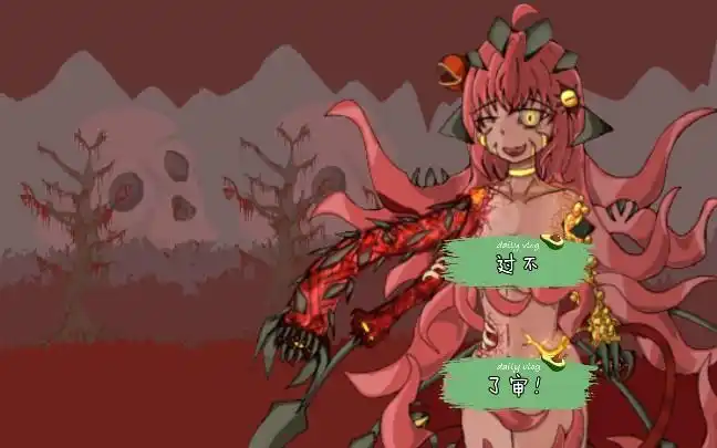 活动作品指绘血肉宿主娘化泰拉瑞亚灾厄