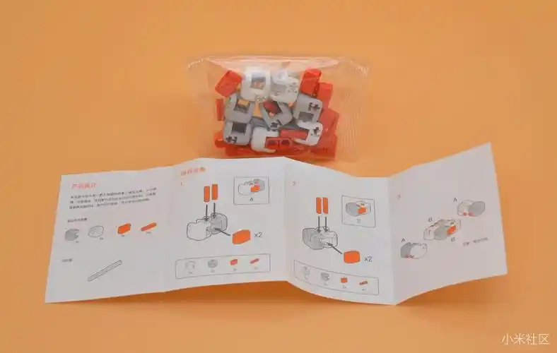 减压神器,米兔指尖积木开箱评测