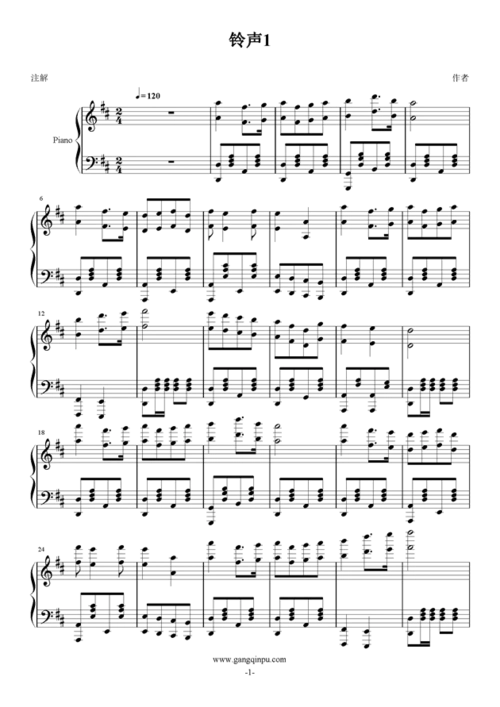法国警察故事theme,法国警察故事theme钢琴谱,法国警察故事themed调