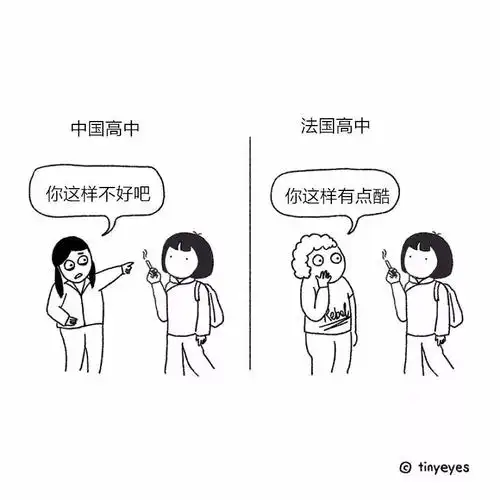 在中国的老外画了组中西方对比图,戳心了