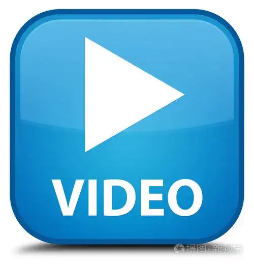 视频青色蓝色方形按钮