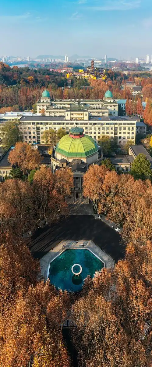 东南大学之秋