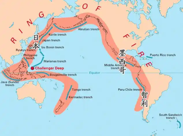 环太平洋地震/火山带极不稳定 图为1900年至2017年六级以上地震分布