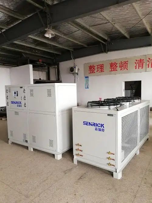 盐城冷水机 扬州制冷机 镇江冷冻机 泰州冰水机 宿迁冻水机