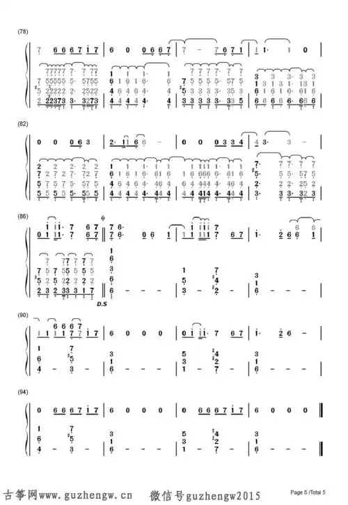 froot-marina and the diamonds(简谱 需改编)