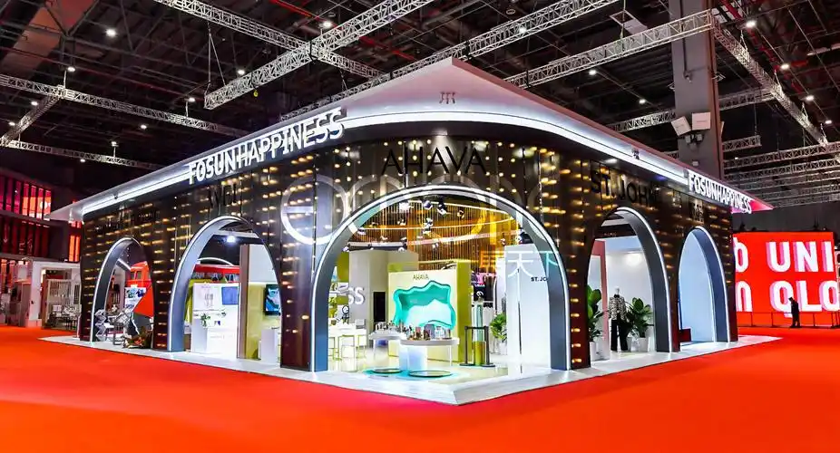 2020年中国国际进口博览会(ciie)