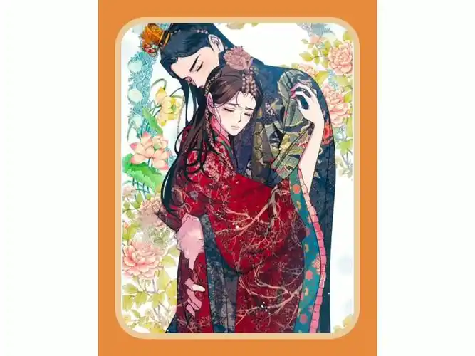 【古风/双男主】这是一颗能让男人怀孕的丹药,也是让乌鸦变凤凰的法宝