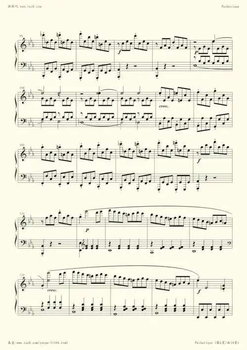 钢琴谱 - 悲怆奏鸣曲第一乐章(贝多芬)