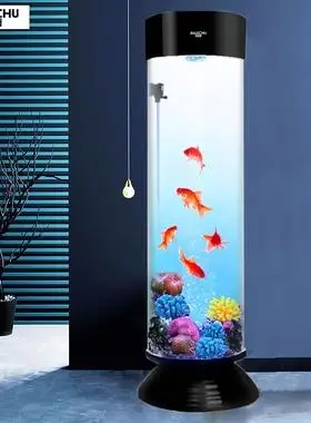 圆形鱼缸