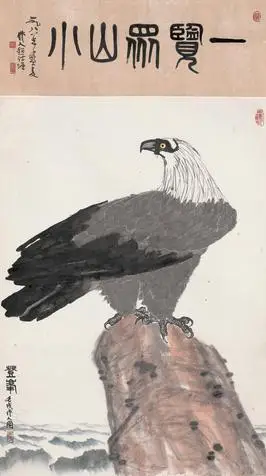 吴作人艺术作品市场的未来空间十分广阔