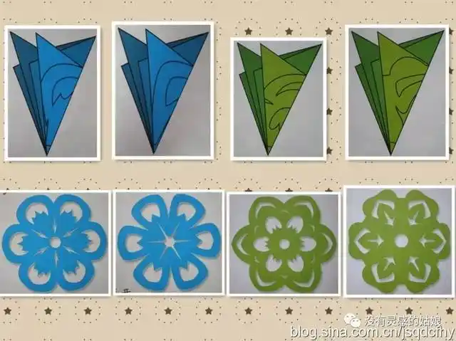 简单花的剪纸图案大全图解步骤图