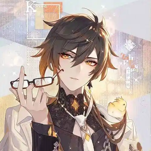 原神:钟离 头像:有时生活给你苦难,是在铺垫浪漫_壁纸_动漫_公众