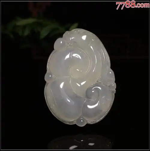 a90缅甸翡翠a货冰底小如意吊坠_价格268元_第1张