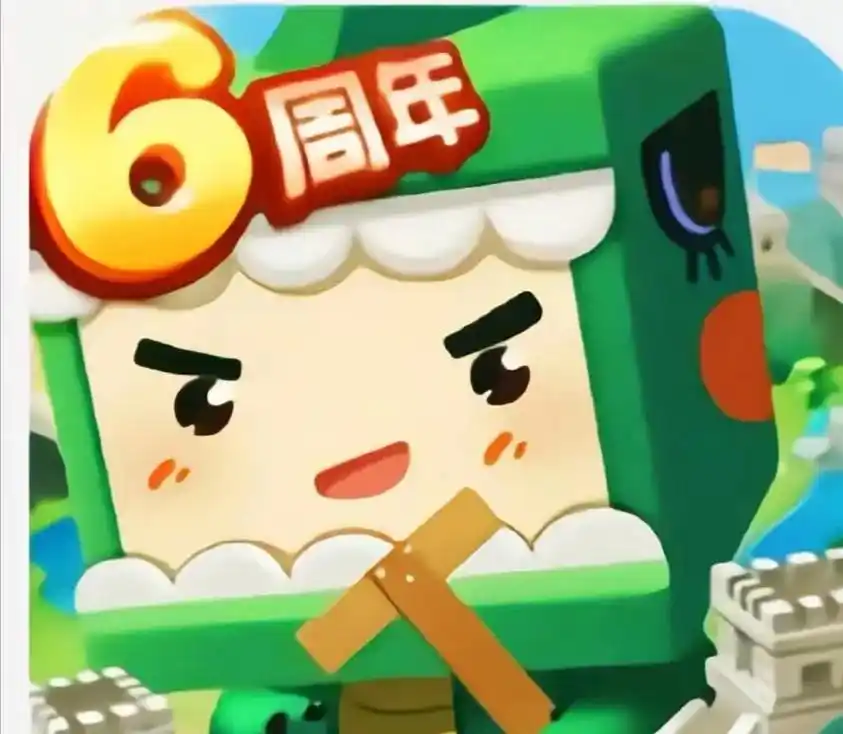迷你世界八周年庆主页面 - 抖音
