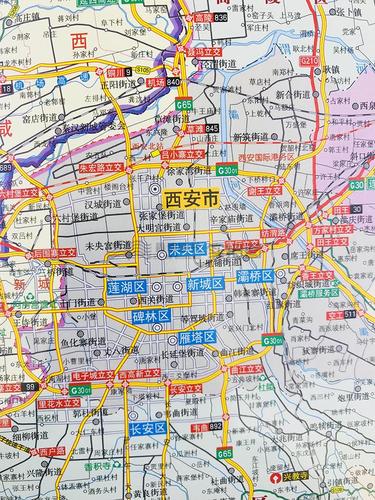 2020年新版 西安市地图 西安city城市地图 西安旅游地图 85*60厘米