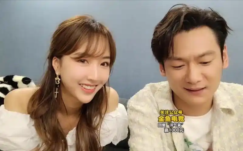 非诚勿扰阮超超三上老师虎牙洋气黄1800120210328