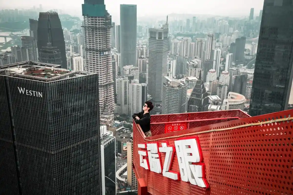 重庆最美观景台.『云端之眼』 重庆最炫酷的观景台 它位于联合 - 抖音