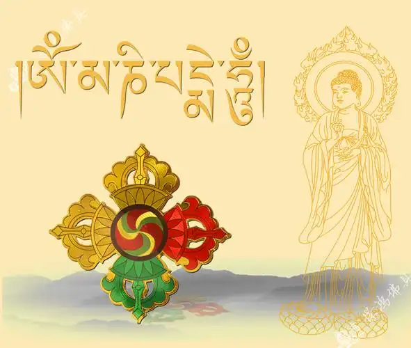 藏传佛教用品金箔风水十字金刚杵贴纸彩色家用佛堂窗户大门口贴纸