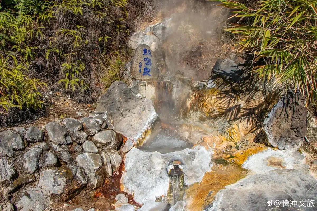 总要去趟腾冲吧# 【腾冲热海景区】腾冲的热海景区是国家级的肪景