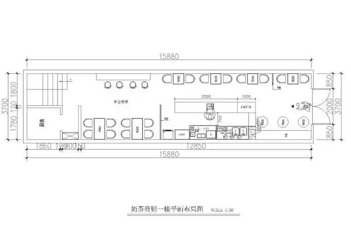 两楼商铺奶茶咖啡店施工图_附效果图