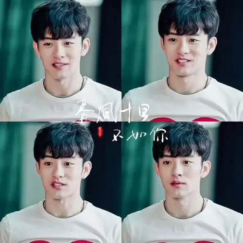 春风十里不如你 小白