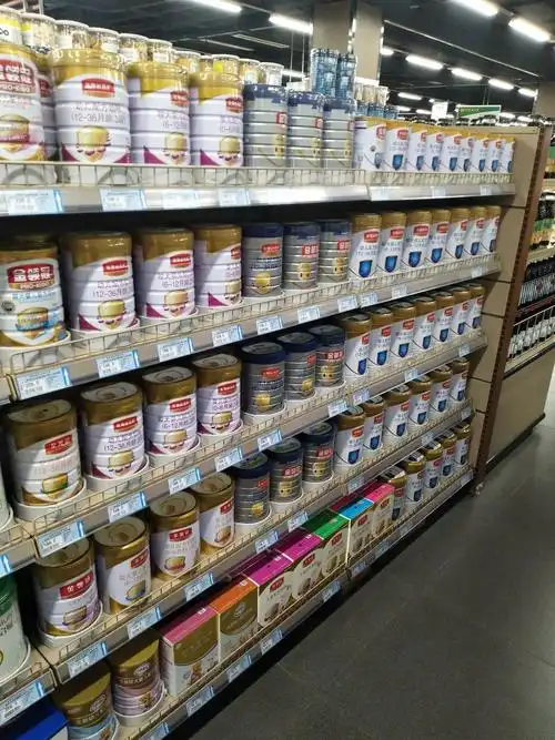 唐县信誉楼一楼超市奶粉活动了,时间10月1一io月3日.