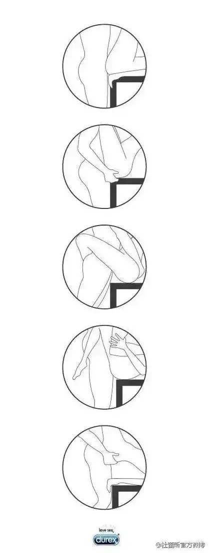 简笔画男生在上女生在下污图