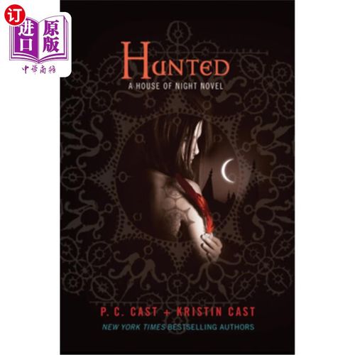 海外直订hunted 猎杀