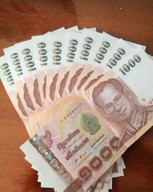 越南盾1rmb≈3347越南盾.