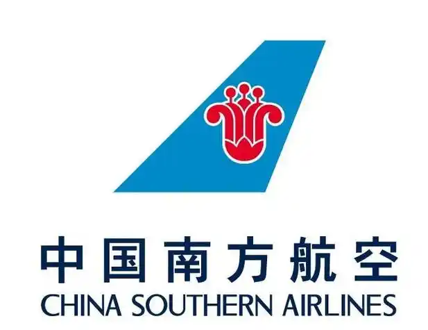 中国南方航空公司