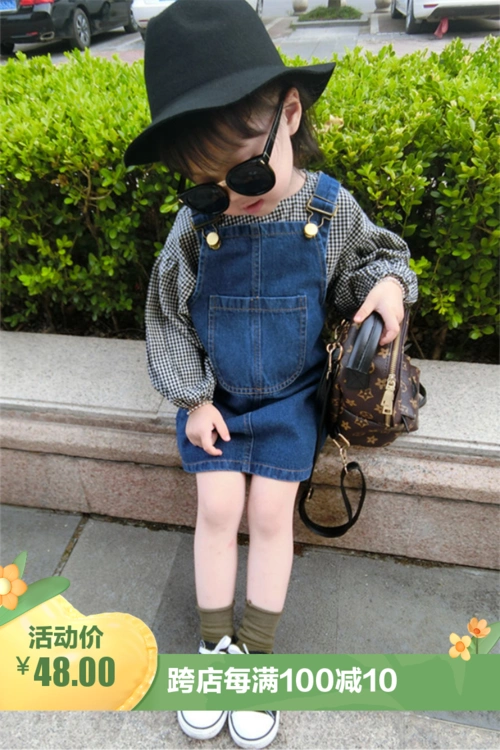 童装2020春秋装新款韩版儿童裙子2-3-5-6岁宝宝牛仔裙女童背带裙