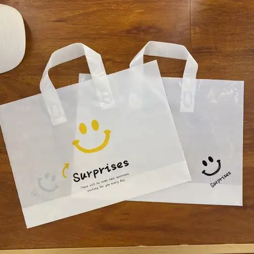 新款网红服装店手提袋衣服袋子塑料袋礼品袋购物袋卡通礼品饰品袋