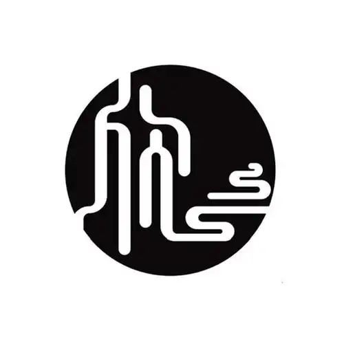 商标文字图形商标注册号 59946847,商标申请人中山欣中式灯饰有限公司