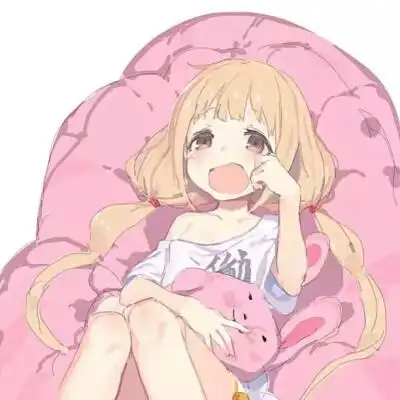 收集   点赞  评论  废柴狐阿桔 小汤 头像 侵删 0 186 夏木青  发布