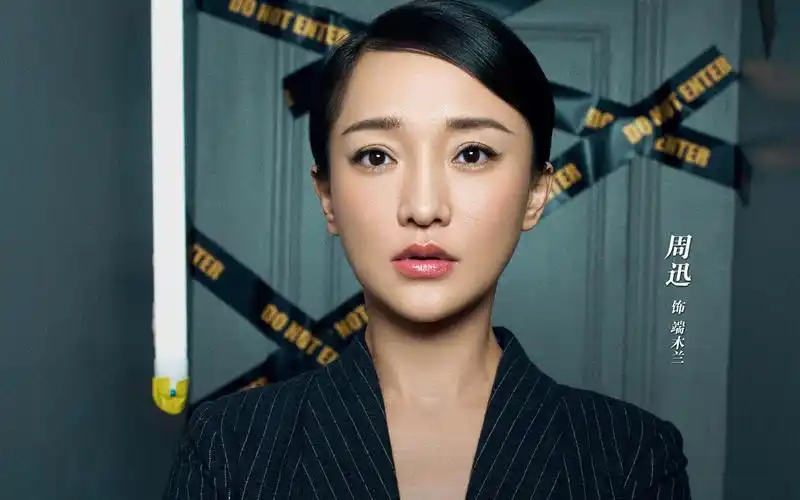 悬疑犯罪电影保持沉默