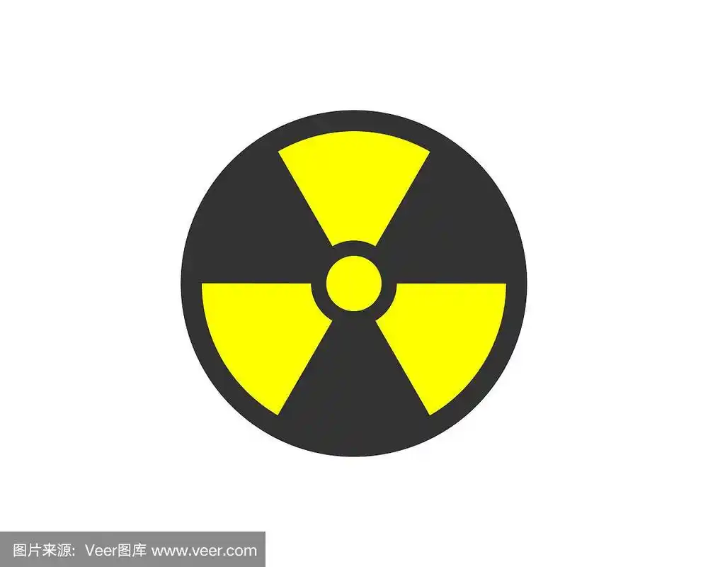 辐射图标矢量.放射性警告标志,危险标志.