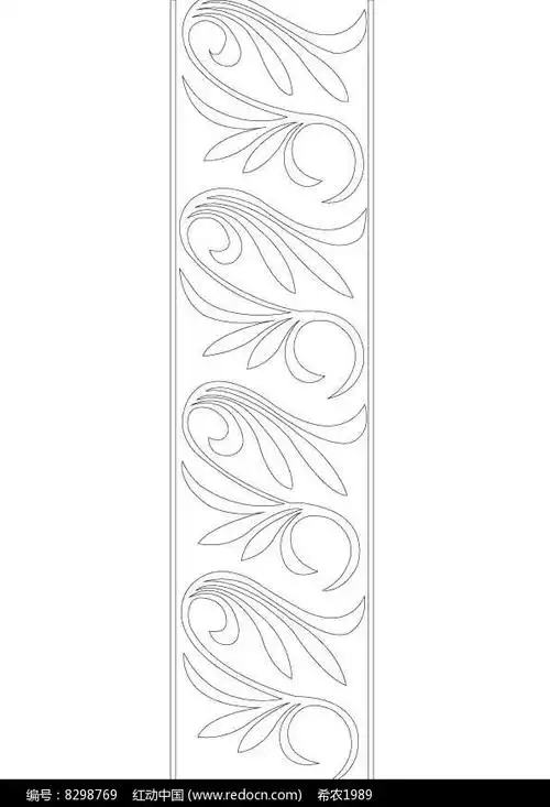 原创设计稿 装饰画/电视背景墙 雕刻图案 条形雕刻纹样 素材描述:红动