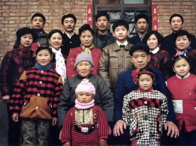 90年代初的全家福.