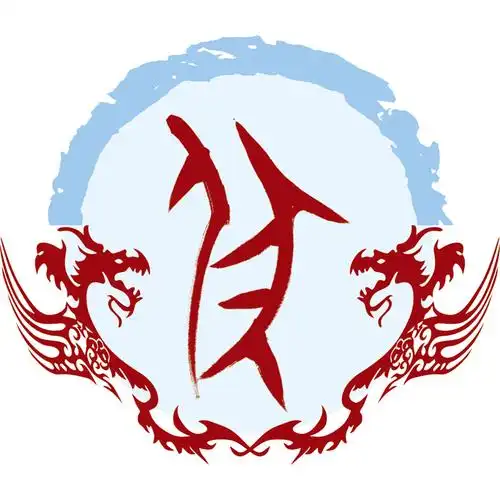 伏姓释义_伏姓什么意思